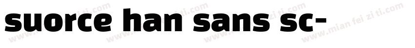 suorce han sans sc字体转换